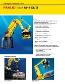 FANUC Product Series Information